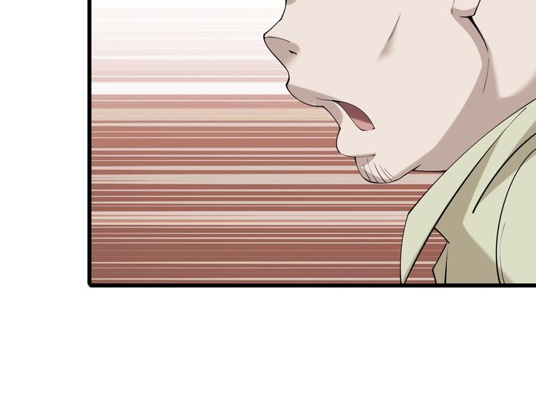 第29话 一胖毁所有！！86