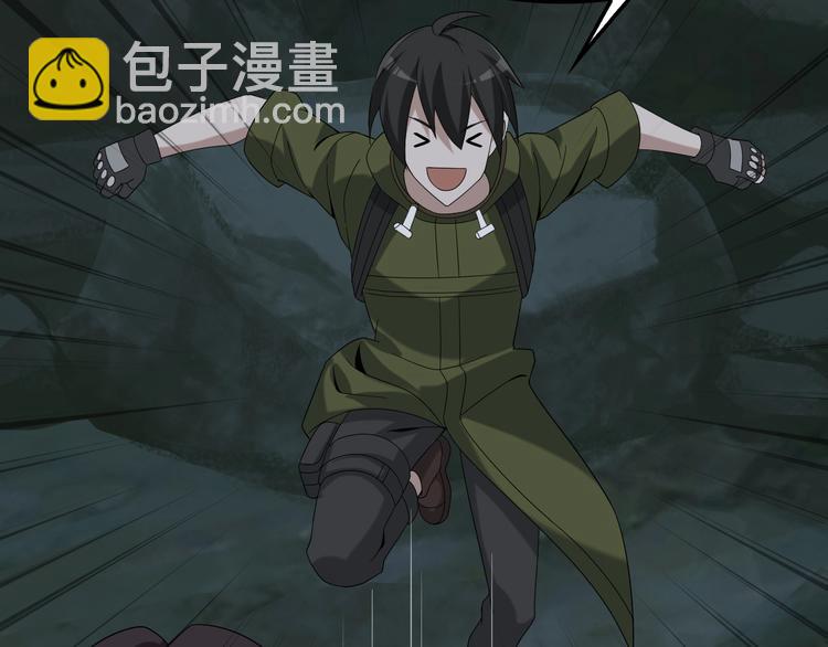 第81话 我要挑战强者！81