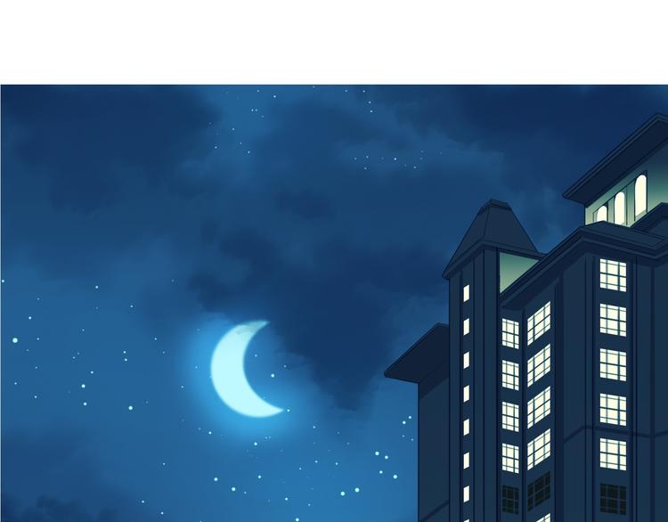 第1话 逆天改命79