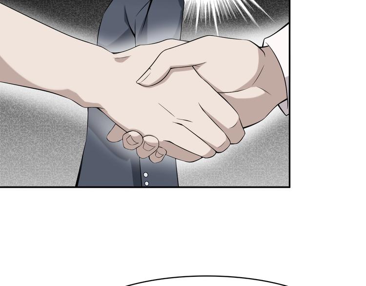 第14话 生死状成立！59