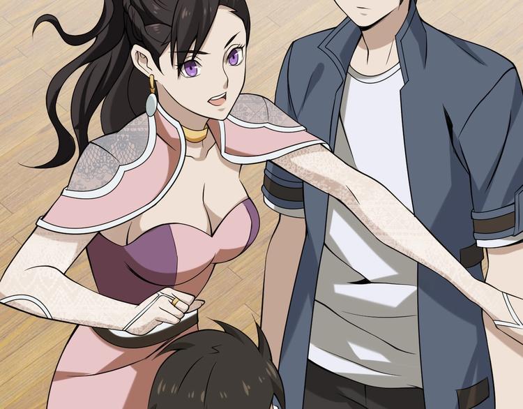 第8话 下毒？85