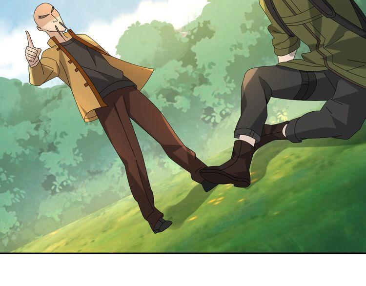 第86话 高手登场89
