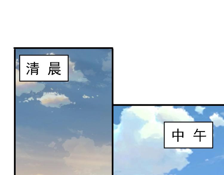 第41话 大姐头17