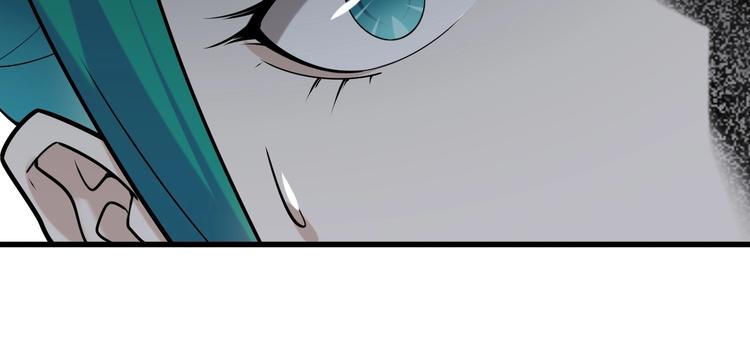 第57话 诡厄之地41