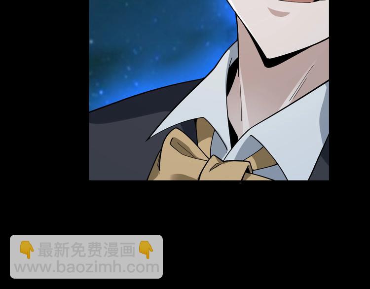 第70话 生死簿的真正用法43