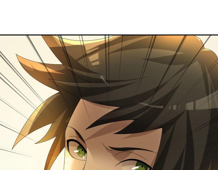 第87话“师徒”100