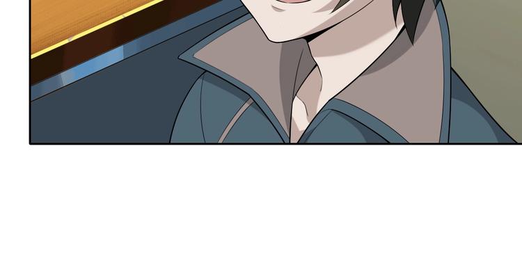 第40话 女人的战争！90