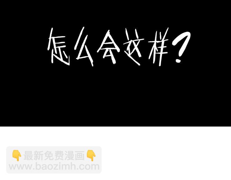 第35话 胜负揭晓114