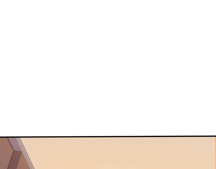 第1话 逆天改命46