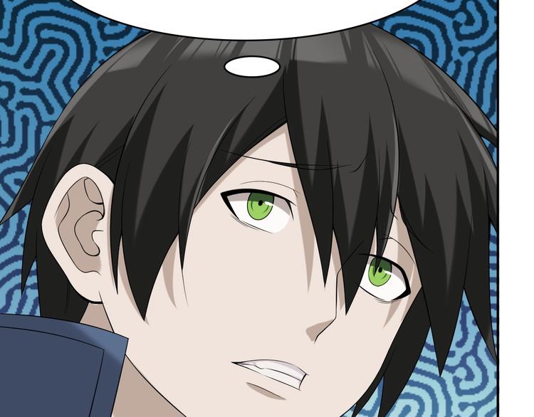 第14话 生死状成立！142