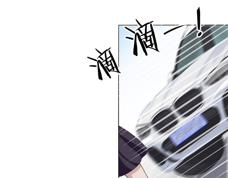 第3话 莫神仙40
