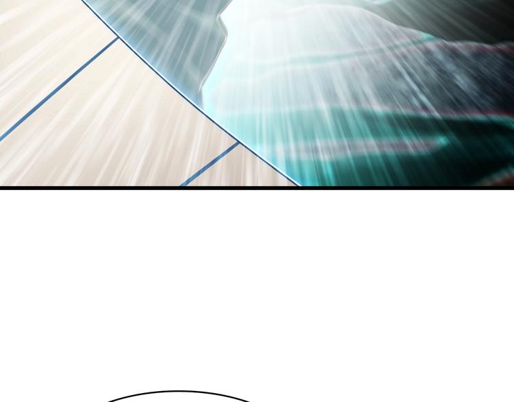 第36话 黑客竟是?!53