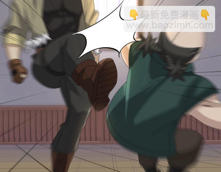 第83话 缓兵之计！75