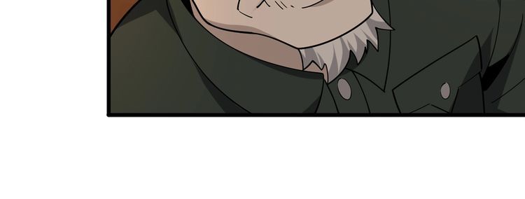 第106话“杀手联盟”32