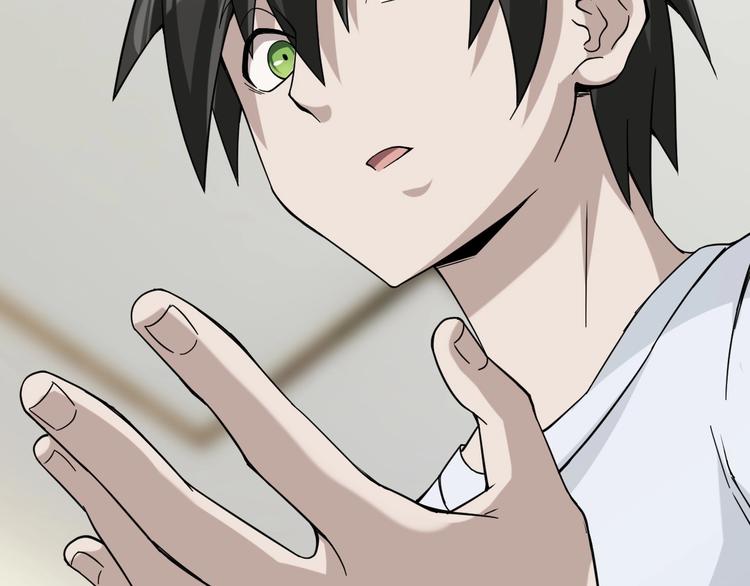 第17话 遭人暗算？50