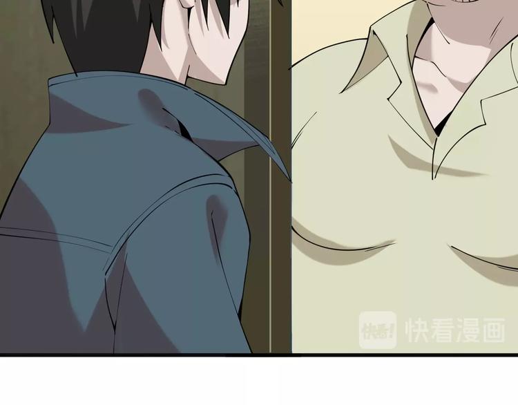 第29话 一胖毁所有！！30