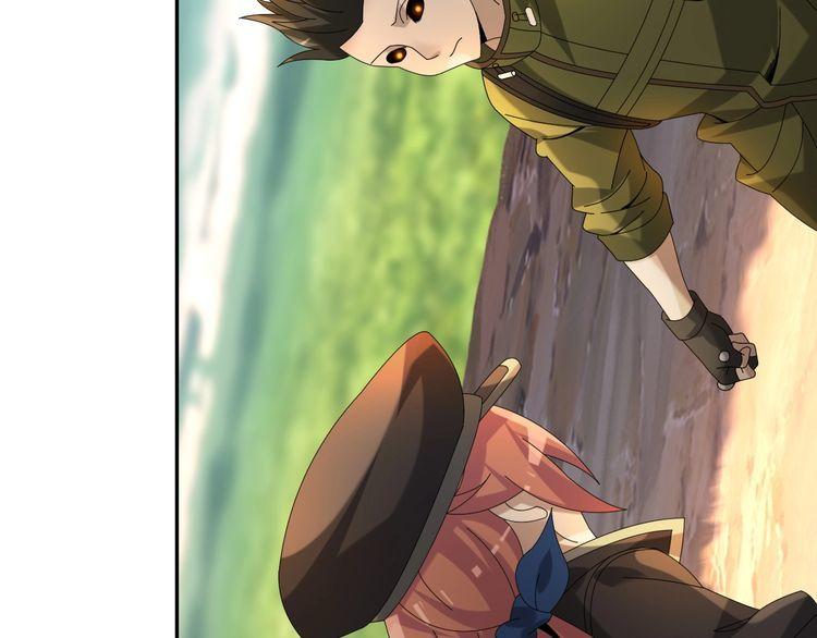 第86话 高手登场39