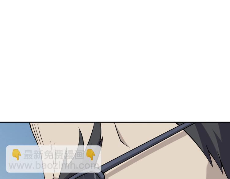 第11话 博弈！105