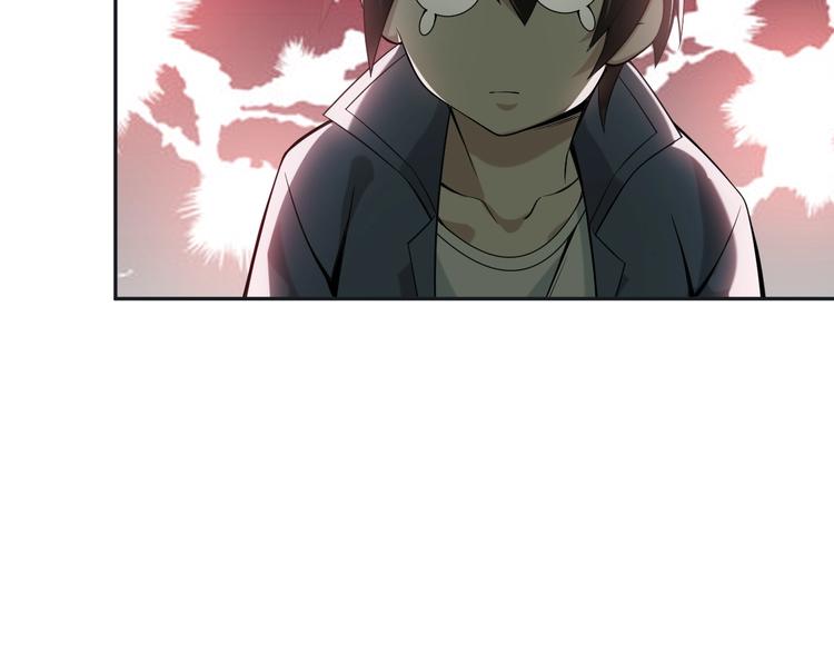 第17话 遭人暗算？122