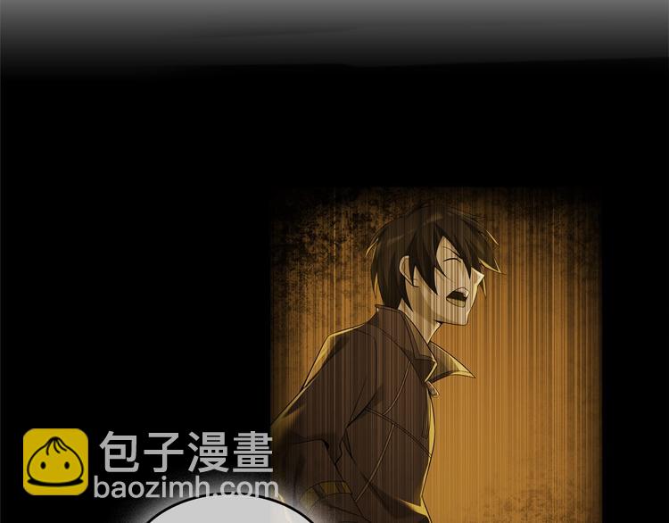第71话 弱点54
