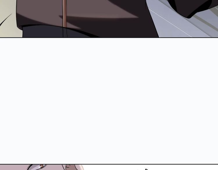 第3话 莫神仙101