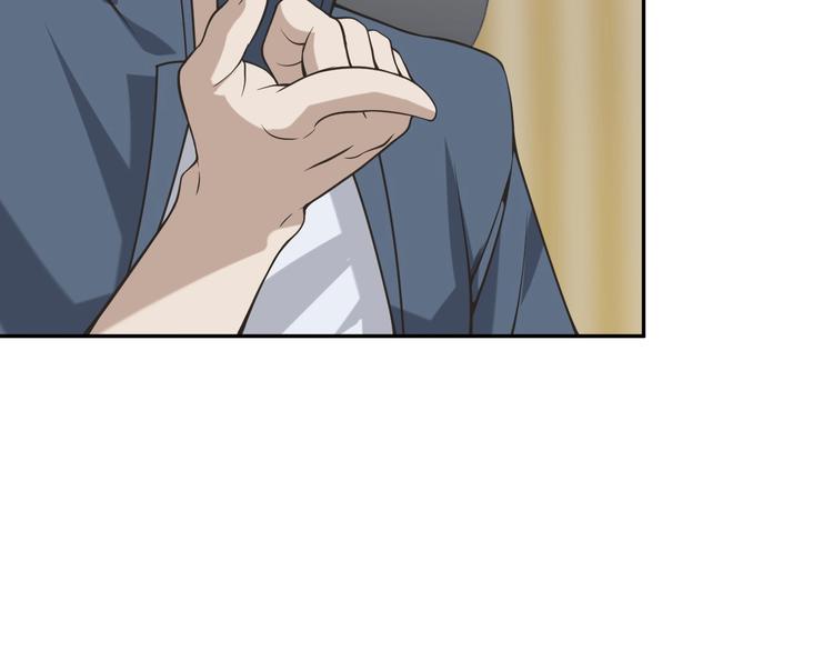 第11话 博弈！25