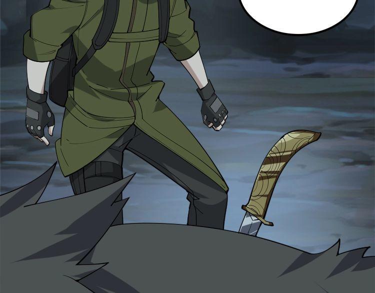 第100话“脱胎换骨”5