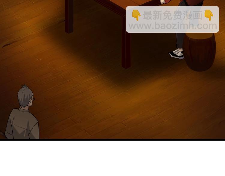 第58话 过河拆桥29