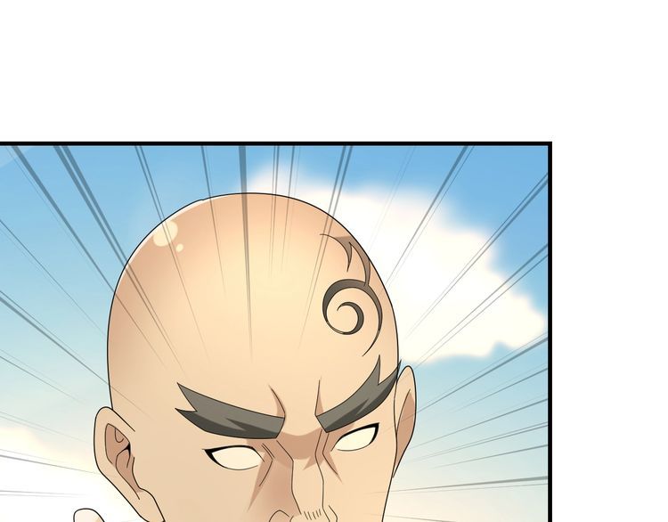 第87话“师徒”0