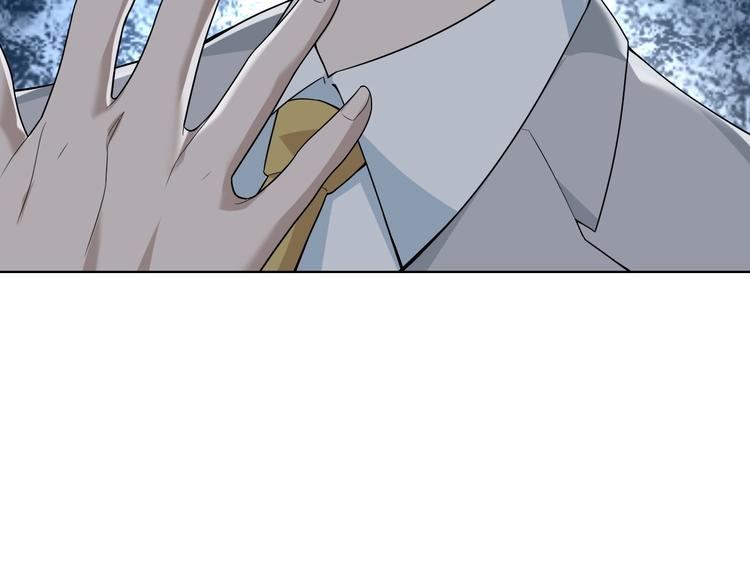 第37话 是敌是友？97