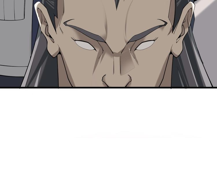 第65话 撒哈拉集团12