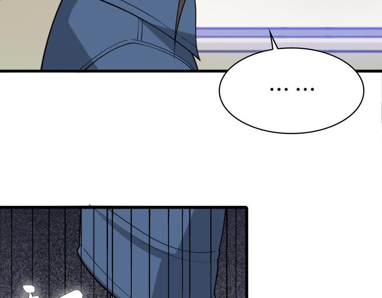 第47话 真实关系94