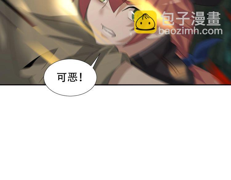 第85话 底牌42