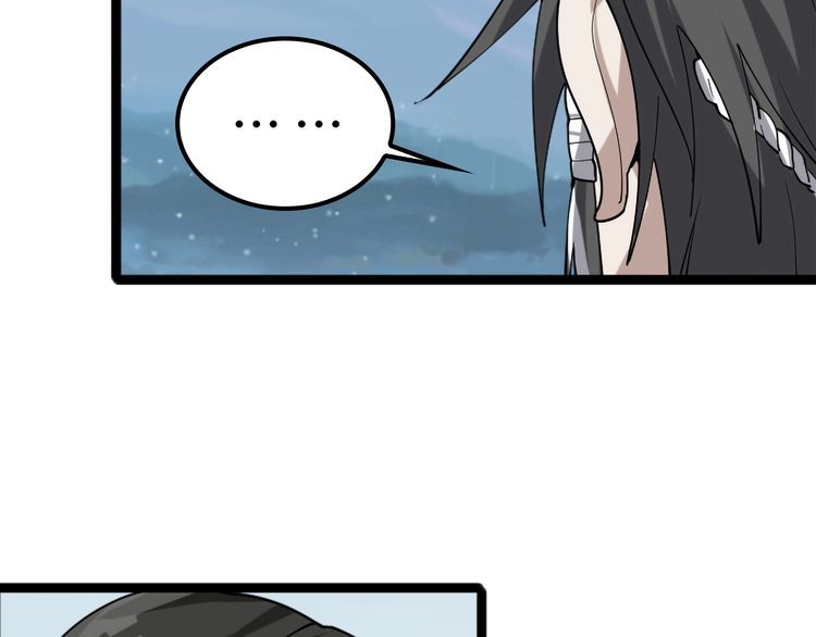 第100话“脱胎换骨”96
