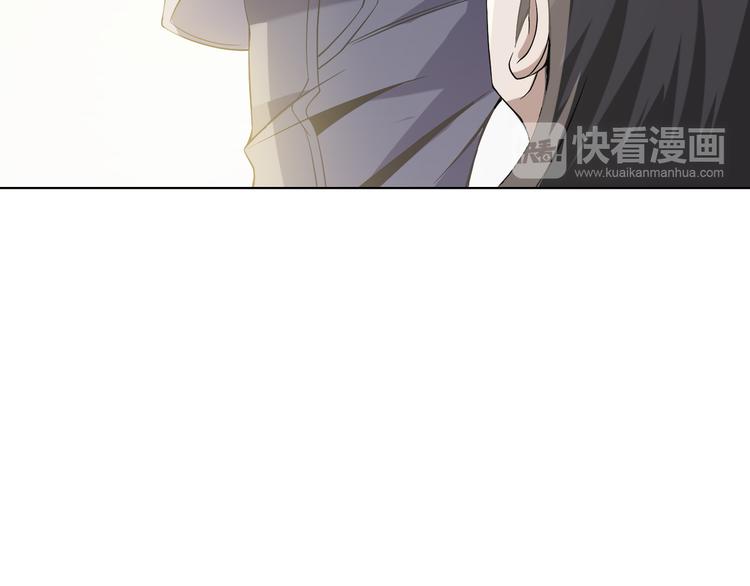 第4话 夺取运势？105