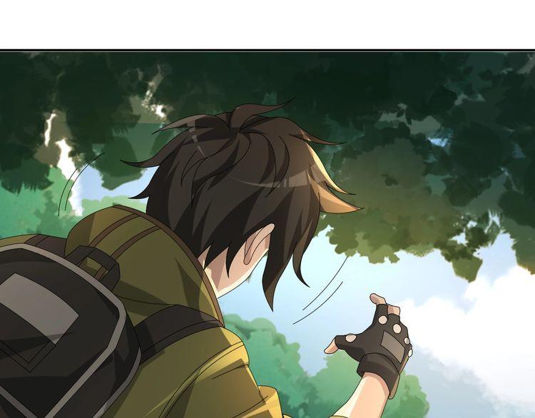 第86话 高手登场4