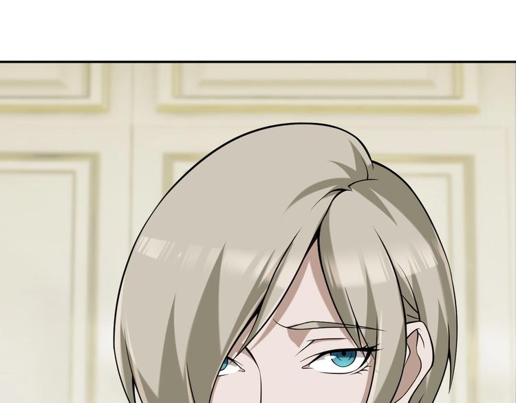 第12话 生死状？107