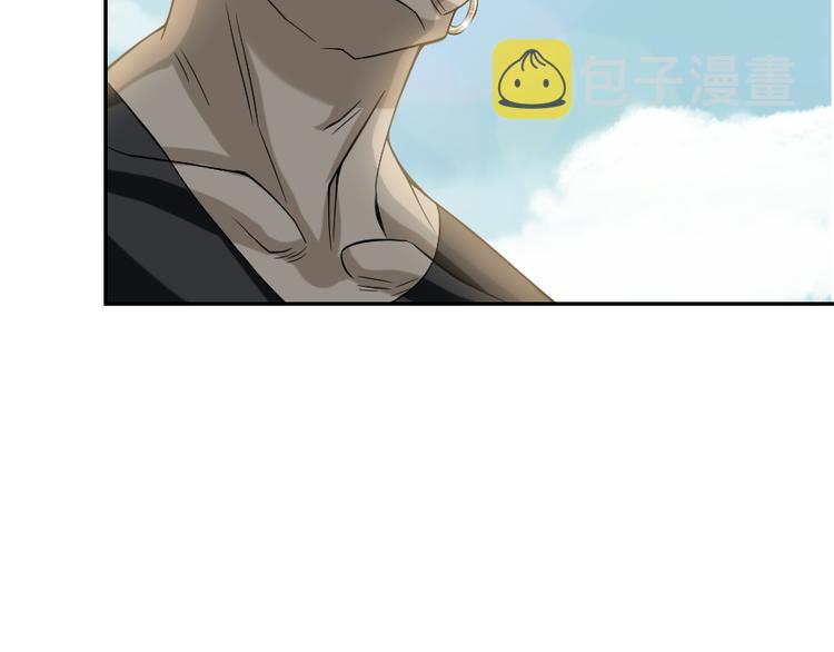 第5话 失语症68