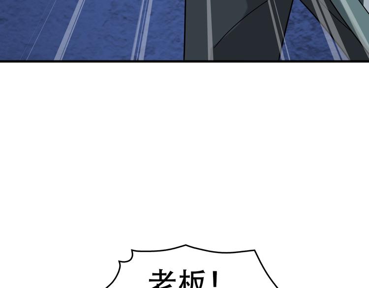 第58话 过河拆桥62