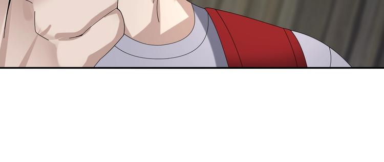 第79话 龙符的威力53