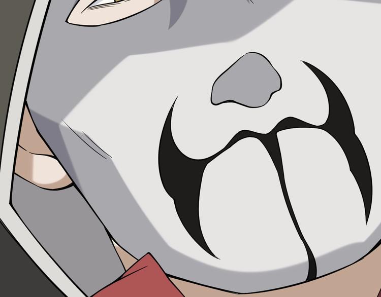 第16话 冥王钥匙102