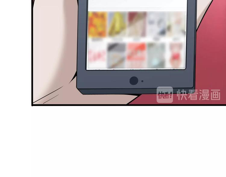 第33话 过目不忘32