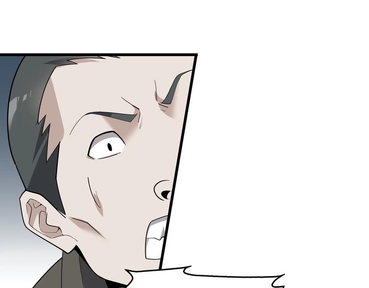 第53话 关键时刻！76