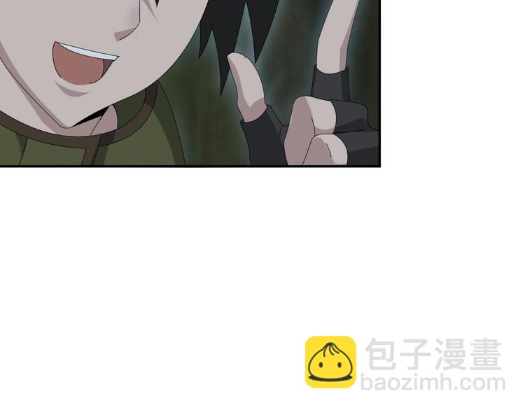 第81话 我要挑战强者！55