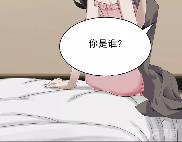 第29话 一胖毁所有！！65