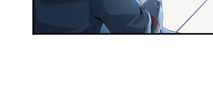 第33话 过目不忘80