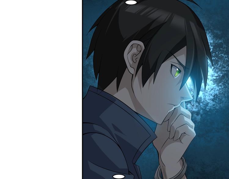 第15话 疾风54