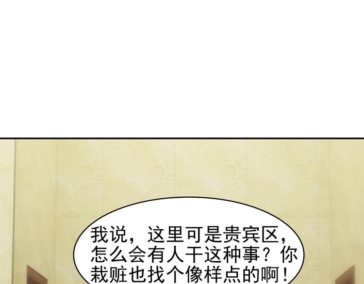 第12话 生死状？40