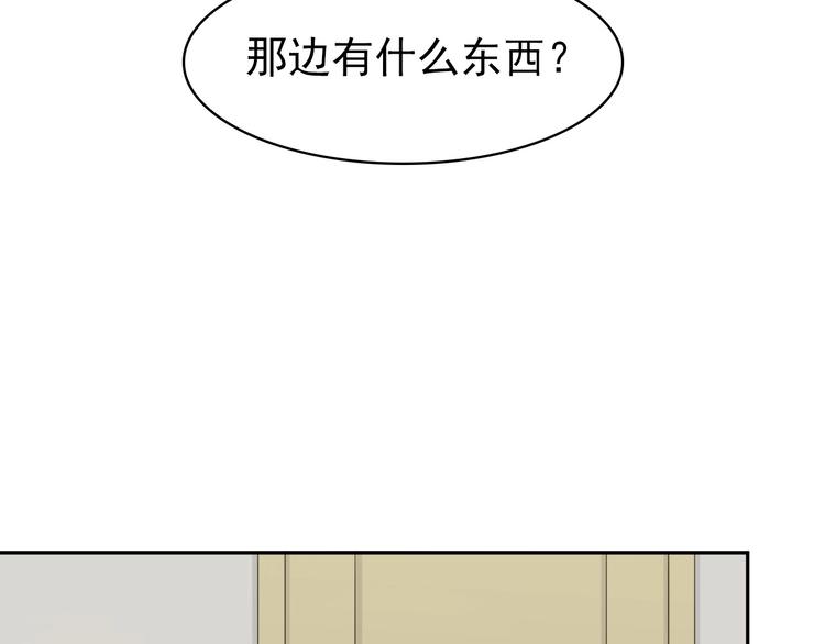 第15话 疾风90