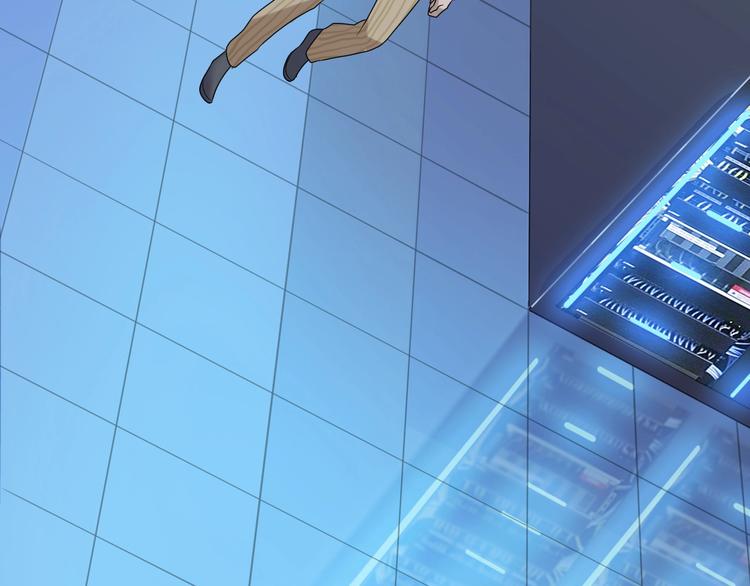 第36话 黑客竟是?!86